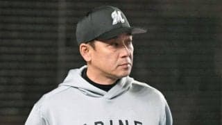 ロッテ　３連敗で今季最大借金６　サブロー監督「もったいな」ジャクソン６四死球、打線も好機生かせず