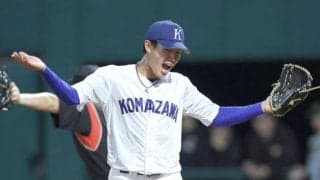 今秋ドラフト候補の駒大・仲井　自己新１５８キロ　延長十二回１４９球完投星「タイブレーク以降は打たれる気がしなかった」