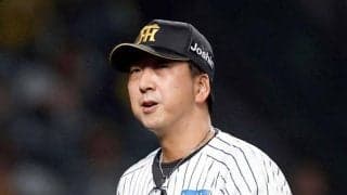 阪神・藤川監督「タイガースっぽくなかった」拙守連発敗戦も前向く「これを経てまた強くなっていけばいい」
