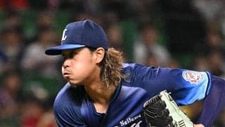 西武高橋光成、３年ぶりオリックス戦勝利へ　現在８連敗中／見どころ