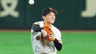 巨人に現れた“新名手”「GG決まった」　森下唖然の大跳躍…美技連発の23歳「なんなのこの子」