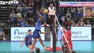 エグい破裂音！最高到達点350cm“パワースパイク”炸裂 バレー日本代表・ラリー、弓のような体→空中で叩きつける“強烈アタック”
