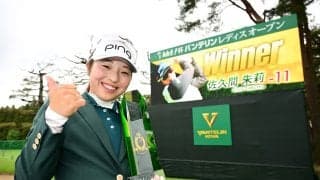 女王・佐久間朱莉がツアー初優勝の地へ 熊本地震から10年