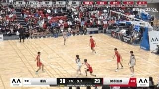 「利き手じゃないのに…」東山1年・中川宗之助の“逆手ブザービーター”の3ポイントがえぐい