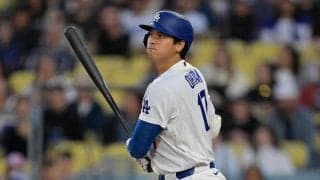 ドジャース大谷翔平、第３打席は左飛に倒れる　第１打席は左直、第２打席は遊ゴロ