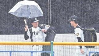 阪神２軍　ソフトバンク戦は天候不良のため中止に　早川が先発予定