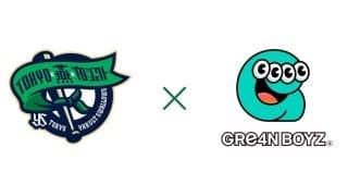 【ヤクルト】GRe4N BOYZが「燕パワーアーティスト」に就任　５月１～３日イベント