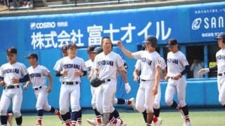 【一覧】センバツ出場校が続々春季大会に登場！横浜、帝京は早くも夏シード獲得、今週末に多くのチームが初戦【26年春高校野球】
