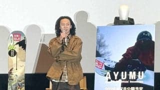 ２７歳・平野歩夢「あと僕に何ができるんだろう？」“夢の先の先”３０年冬季五輪見据えつつ「次の道」を考え込む日々