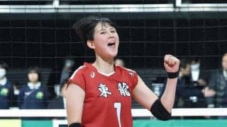 バレーボール　異例！女子代表メンバーに高校生４人選出　今夏２８年ロス五輪切符かかるアジア選手権