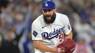 ドジャース・ベシアが２セーブ目　ディアスは10日レンジャーズ戦で移籍後初セーブ失敗
