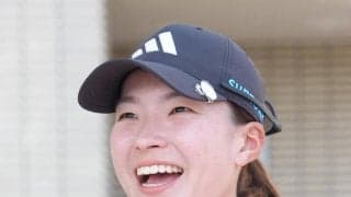 渋野日向子「カタツムリさんよりも進むのがゆっくりだけど今と向き合って進んでいきます」と誓う