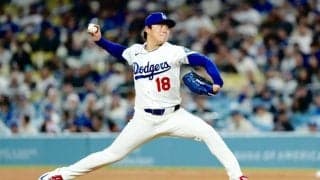 「芸術的」だった山本由伸の“94球目”　打者呆然の魔球…米識者も脱帽「容赦ない鋭さ」