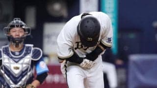 右手首骨折離脱のオリックス新星が復活誓う「もっと強くなって戻ってきます！黙ってやるだけ」　フォロワーからエール相次ぐ「ホープ、強くなって帰ってきてやーーー！！」
