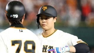 【巨人】中山礼都が今季初抹消　OPS.393と苦戦　代役はルーキー皆川岳飛「２つの気持ち」