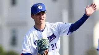 「なんやこれ…」中日ドラ1の魔球は“まるでゲーム”　衝撃変化にファン驚愕「エグっ！」