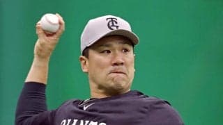 巨人・田中将大がスライド登板も「早い段階で決まったので」と淡々　初の「伝統の一戦」を前に勝利誓う