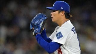 山本由伸、昨季使用の青色グラブに戻す　慣れ親しんだ感覚で躍動、20打者連続アウト奪う