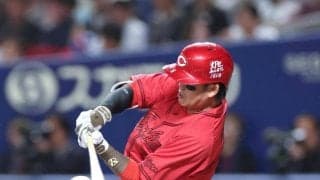 広島　小園がスタメン復帰後即、出場７試合ぶりタイムリー　同６戦２６打席ぶりの快音で追加点　モンテロも適時二塁打で３点リード　５連敗阻止へ