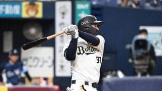 【オリックス】今季初出場の来田涼斗「思い切って」初安打がライト後逸で…初打点の適時三塁打に