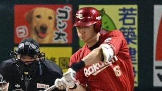 ソフトバンク　今季３度目の連敗　同点の八回に尾形がソロ被弾　先発・大関は七回途中６安打２失点