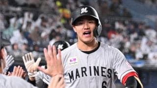 ロッテ　逆転勝ちで連敗３でストップ　七回途中から登板の守護神・横山が“２度の中断”乗り越えてピンチしのぐ　西川は４安打５打点