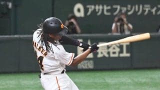 打った瞬間確信…元巨人助っ人が豪快弾　外野も呆然、衝撃の飛距離に待望論「帰ってこい」