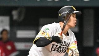 【ソフトバンク】近藤健介２年ぶり盗塁「サイン出ていた」今季４度目マルチで打率３割１分に上昇