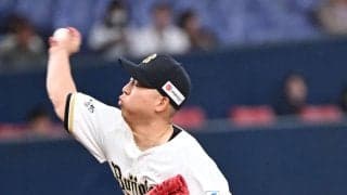【オリックス】ダブル守護神？椋木蓮「もっと投げたいと思える場所」守護神マチャド休養でプロ初Ｓ