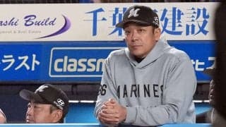 【ロッテ】サブロー監督「日頃のうっぷん晴らしてくれた」１、２番コンビで計７安打７打点