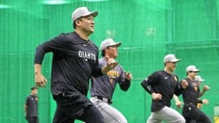 巨人・田中将　自身初の伝統の一戦「いい投球をして勝利につなげる」１６日スライド登板