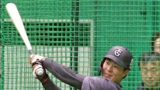 巨人・ドラ４皆川が１軍初合流「物おじせずに自分らしくやっていきたい」