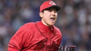 広島連敗止めた栗林「次は連勝で回ってくると思う」　地元・愛知で竜倒６回６Ｋ２失点「リリーフの気持ちで」