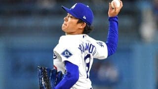 圧巻の20人連続凡退は「まさにビンテージ」　昨年9月はあとアウト1つ…山本由伸のノーノー達成はいつ？