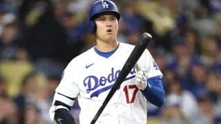 大谷翔平への敬遠戦略は見直しが必要か…「過去50年間で他にない」データが示す危険性　ド軍次打者のスタッツは歴史的な水準