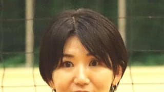 【バレー】「プリンセス流石です」「とてもステキ」栗原恵が箱根でエレガント姿公開