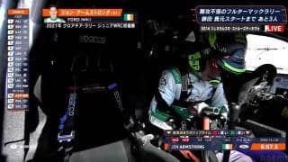 世界ラリー、競技中の「貴重なタイヤ交換映像」に脚光 道端で早業…1分30秒足らずで猛然と発進「はやっ」驚きの声