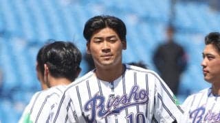 立正大ルーキー高田庵冬は本塁打記録更新ならず　チームも国学院大に競り負け勝ち点逃す　