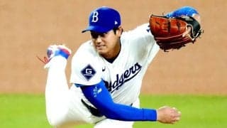 大谷翔平、投手専念で奪三振ショー　6回10K1失点→2勝目の権利…ファン総立ち、防御率0.50