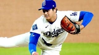 投手専念の大谷翔平に同僚から称賛の嵐「言葉が出ない」　ピンチでの160キロに感服