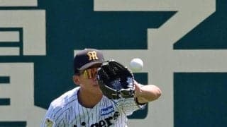 阪神・立石正広、左翼守備では魅せた！スライディング好捕で失点阻止　２軍戦での美技にＳＧＬ沸く