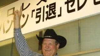 スタン・ハンセン、２年ぶり「来日」決定…６・１３秋葉原でトークショー開催