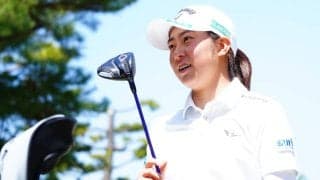 “キャロウェイ初”のミニドラ女子は17歳アマ 後藤あいはオーガスタ帰りで今季ツアー初戦