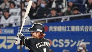 【ロッテ】藤原恭大、ノーノー喫した日本ハム細野晴希から安打　