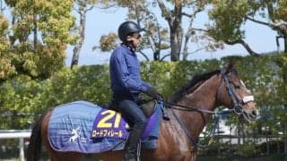 【皐月賞】最多タイ９連対の７番枠には武豊騎手のロードフィレール　吉岡調教師「ジョッキーも作戦を立てやすい枠」