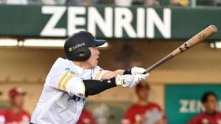 【ソフトバンク】柳田悠岐「いいスイングができた」バックスクリーン左へ先制３ラン