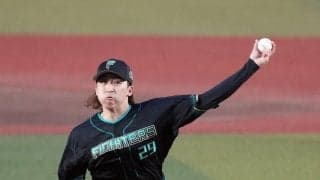 【日本ハム】細野晴希５回３失点降板「先制直後の失点悔やまれる」も矢沢の同点弾で２敗目免れる