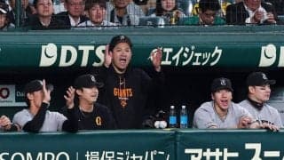 巨人　田中将「いやー、本当に久しぶりに勝つことができたんでうれしいですね」　高校時代から慣れ親しんだ甲子園で歴代単独３位の日米通算２０２勝