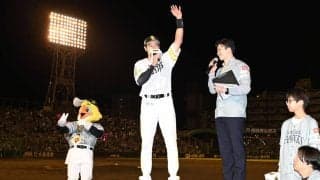 【ソフトバンク】優しいヒーロー柳田悠岐「大丈夫ですか？」小学生質問者に視線合わせ丁寧に確認