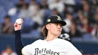 【オリックス】寺西成騎６回１失点で初勝利　本拠８連勝で２度目同一カード３連戦３連勝で貯金３